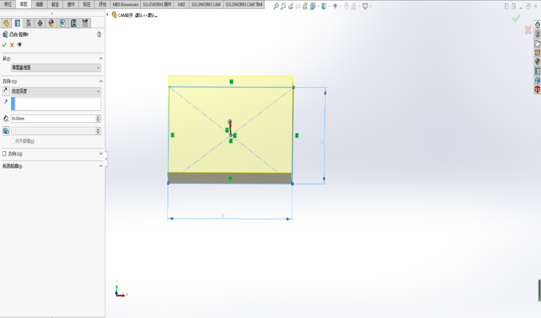 solidworks圆角方向反了